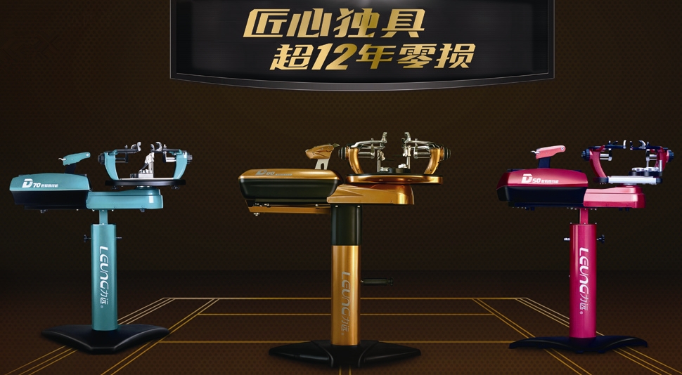 pg电子试玩模式网址